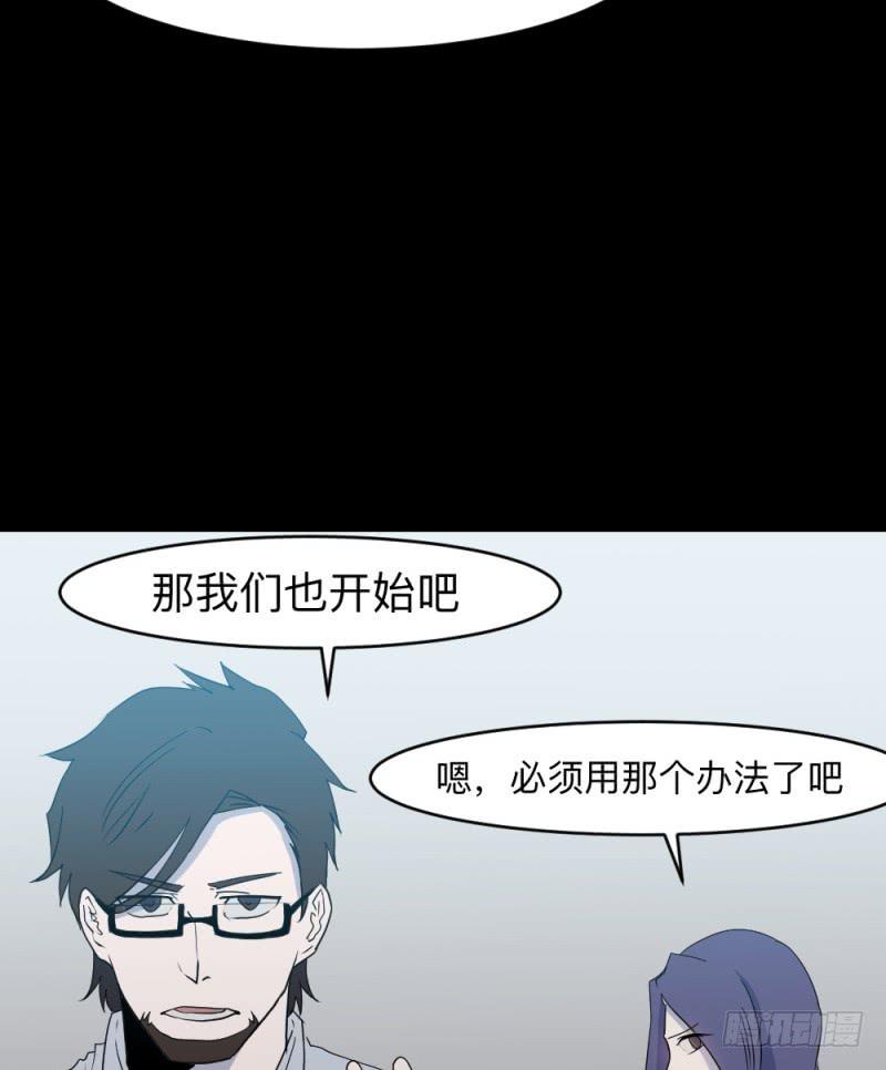 仪式/431