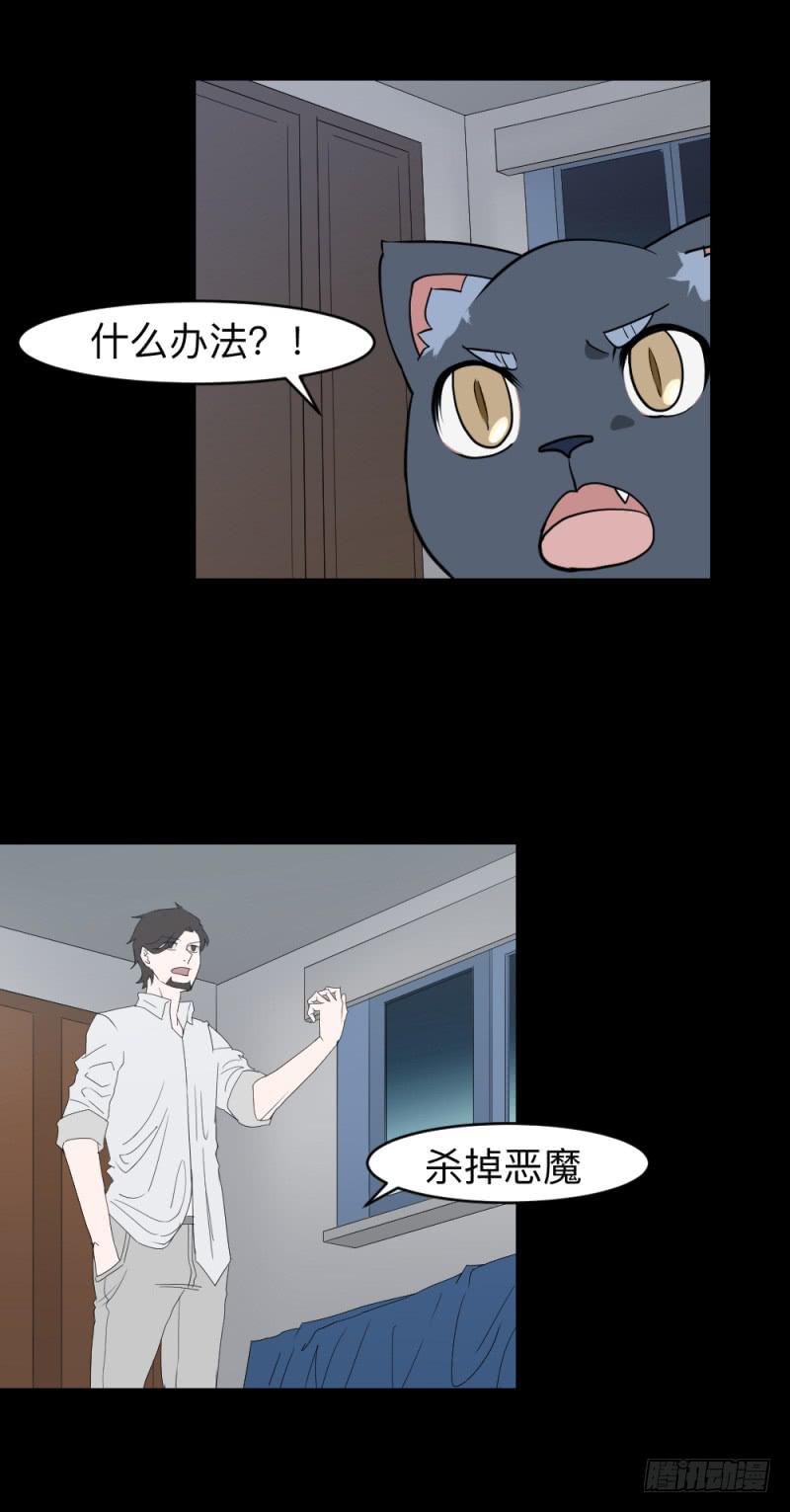 仪式/433