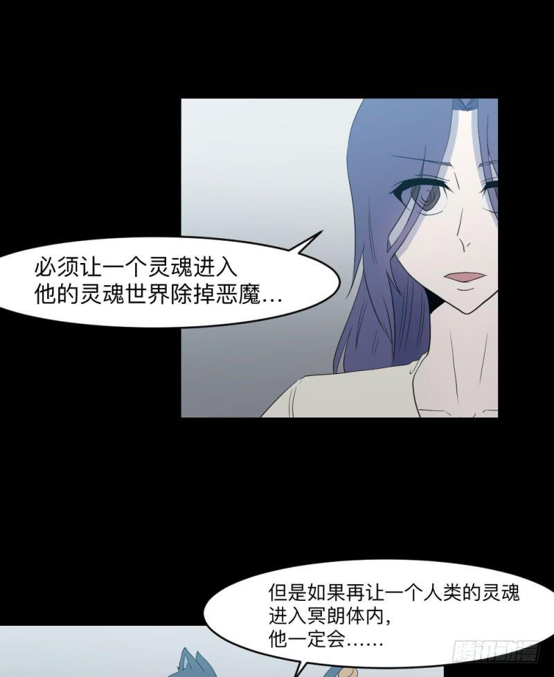 仪式/434