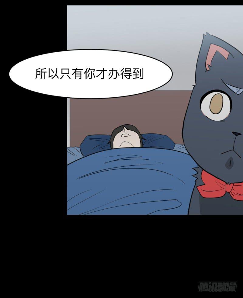仪式/436