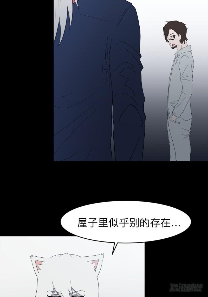 仪式/48