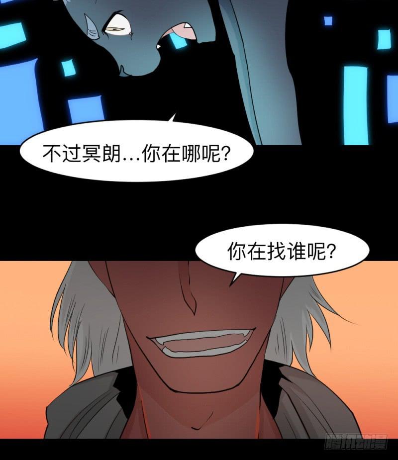 灵魂深处10