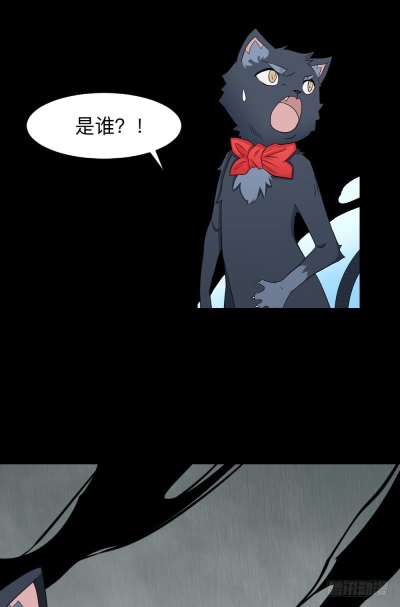 灵魂深处11
