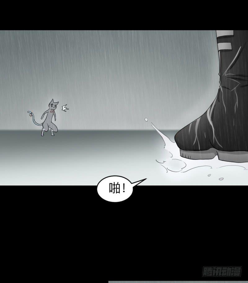 灵魂深处14