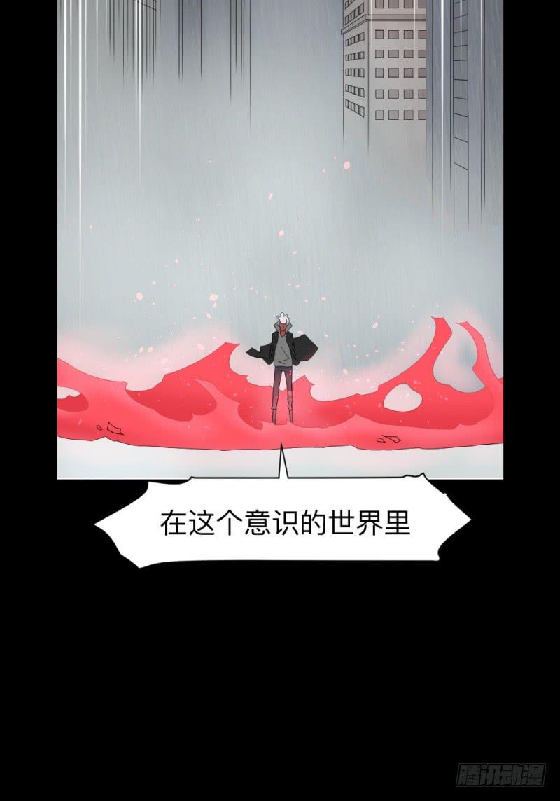 灵魂深处19