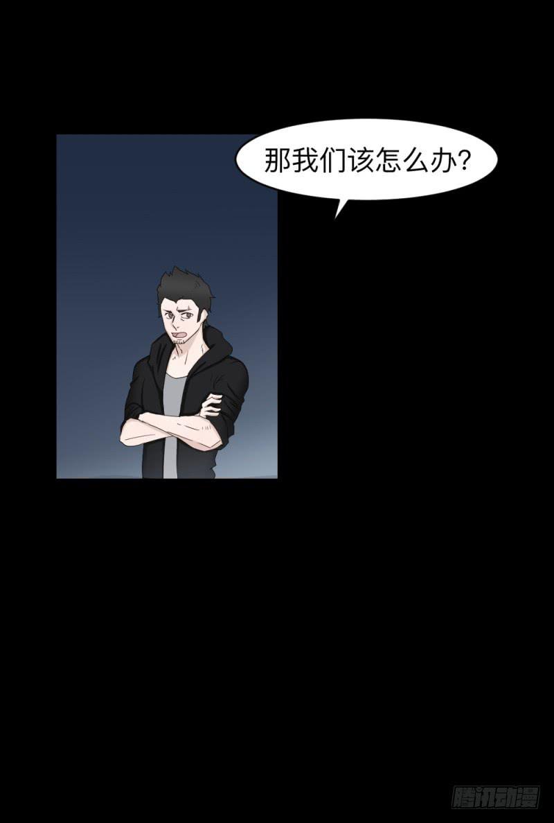 灵魂深处24