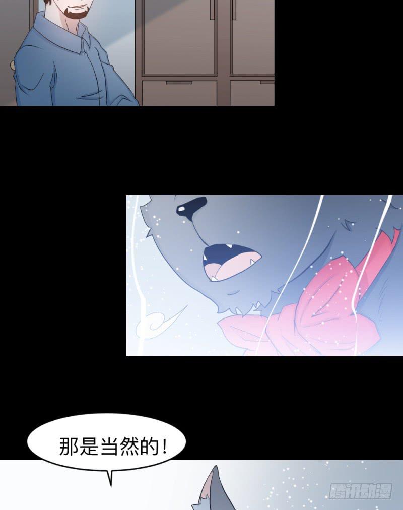 灵魂深处5