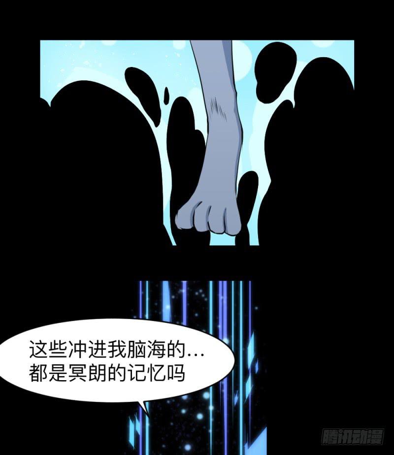 灵魂深处8