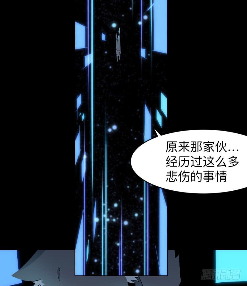 灵魂深处9