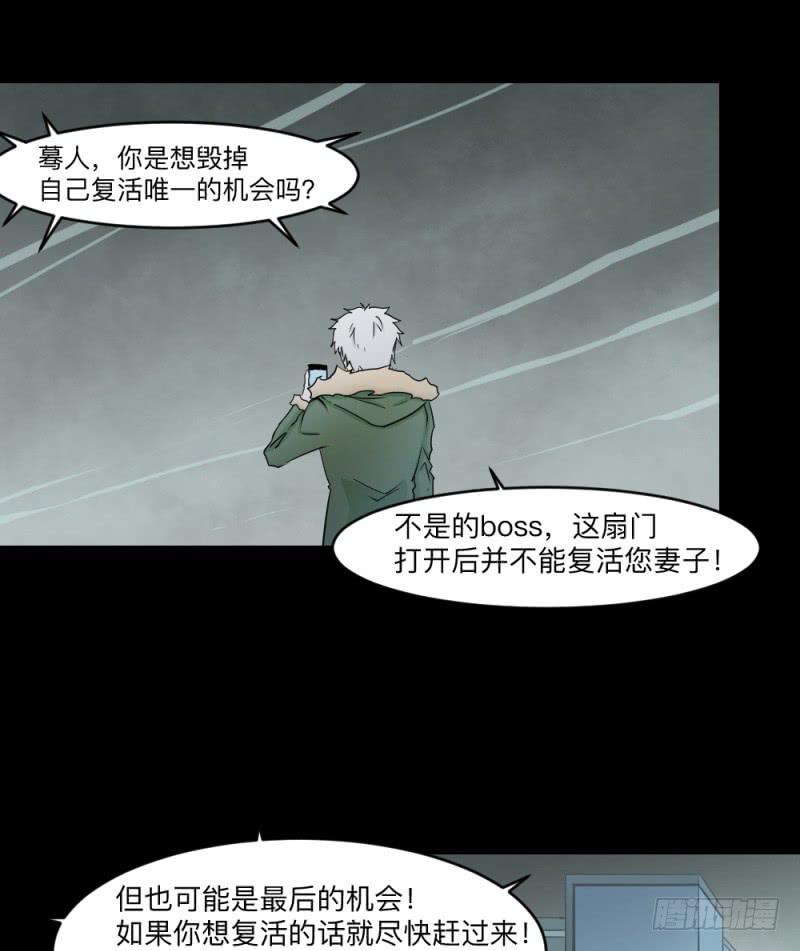 各自的意志1