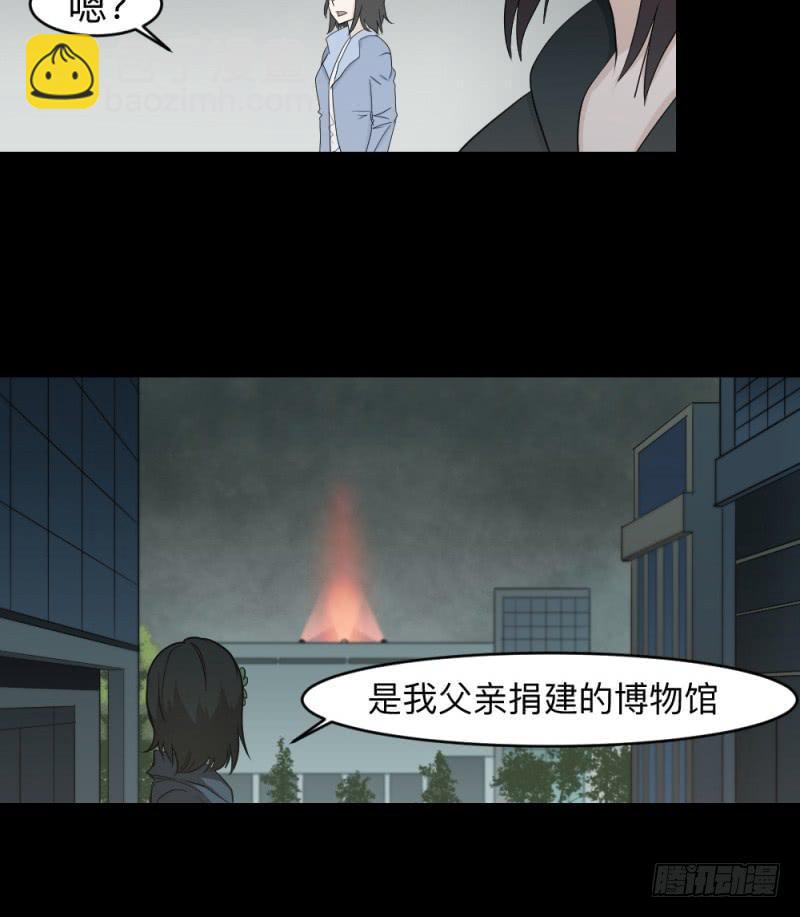 各自的意志18