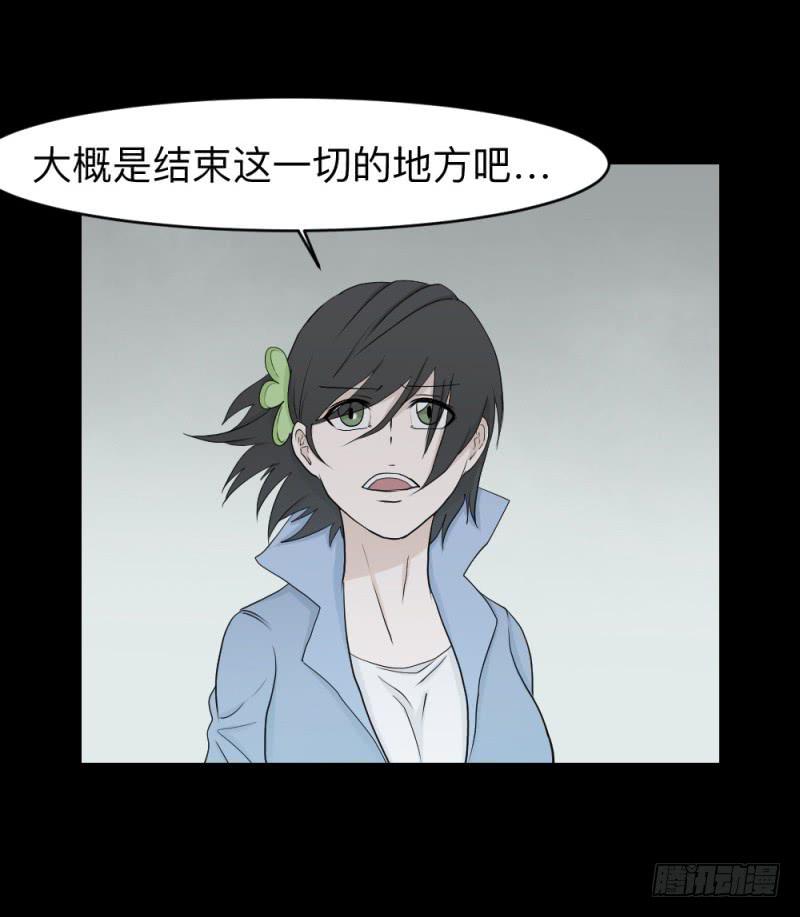 各自的意志19