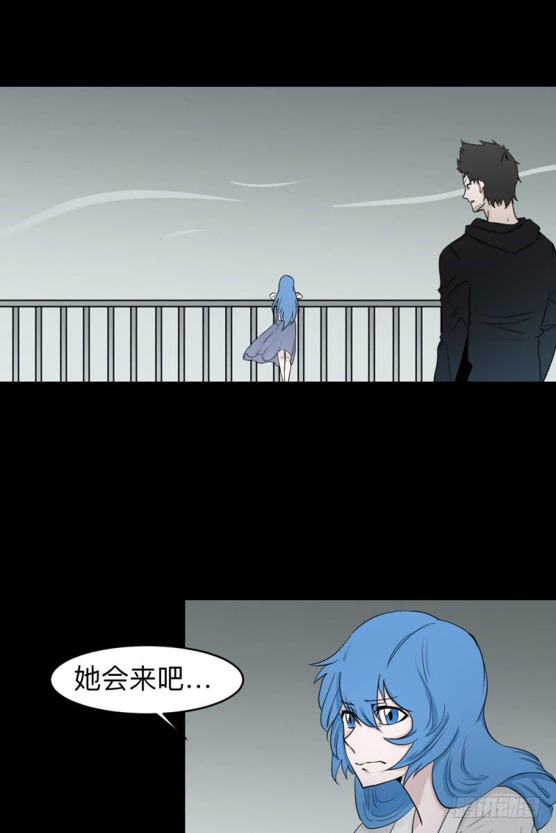 各自的意志7