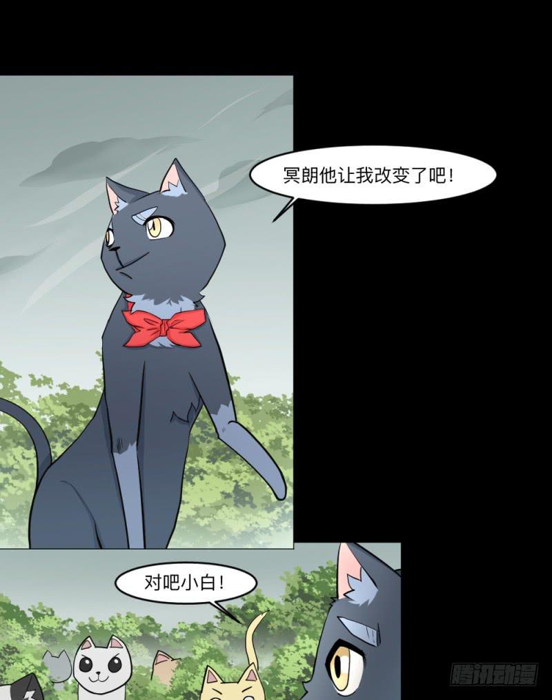 -13 希望之息11