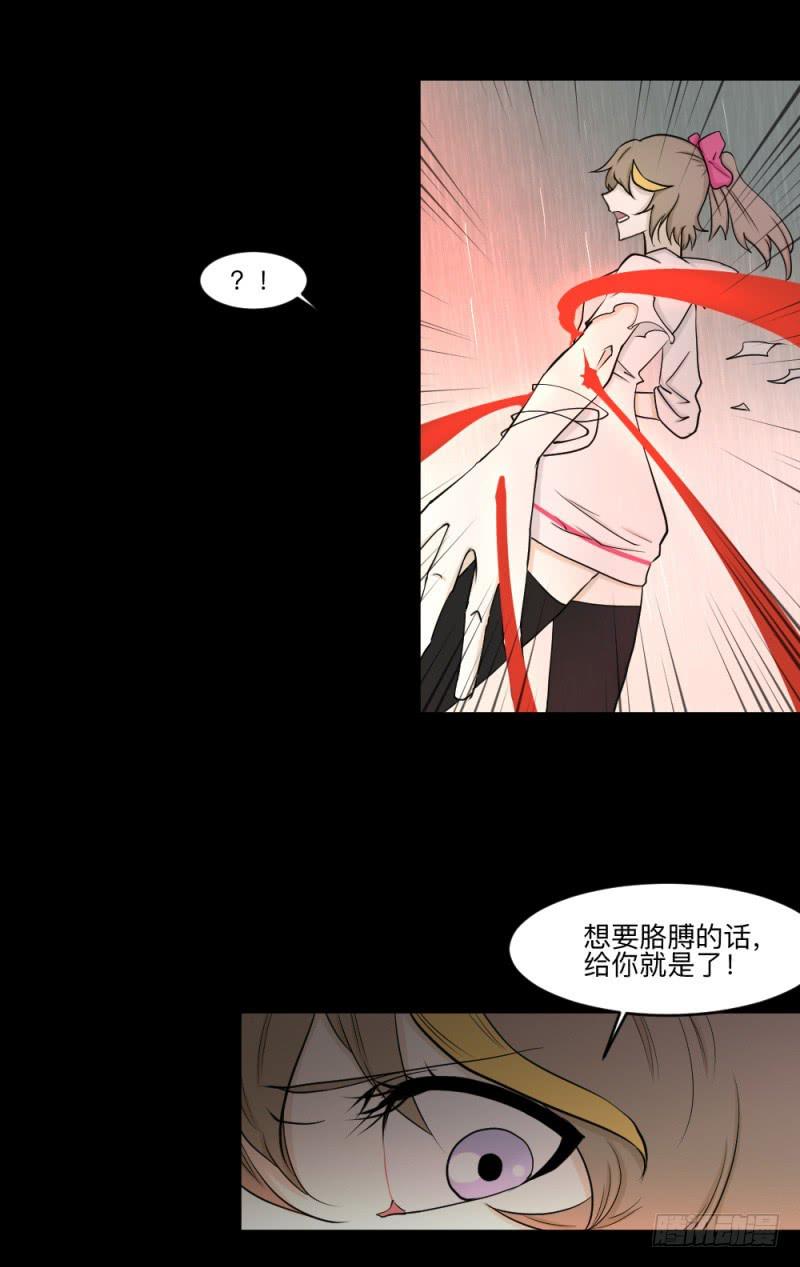 -13 希望之息19