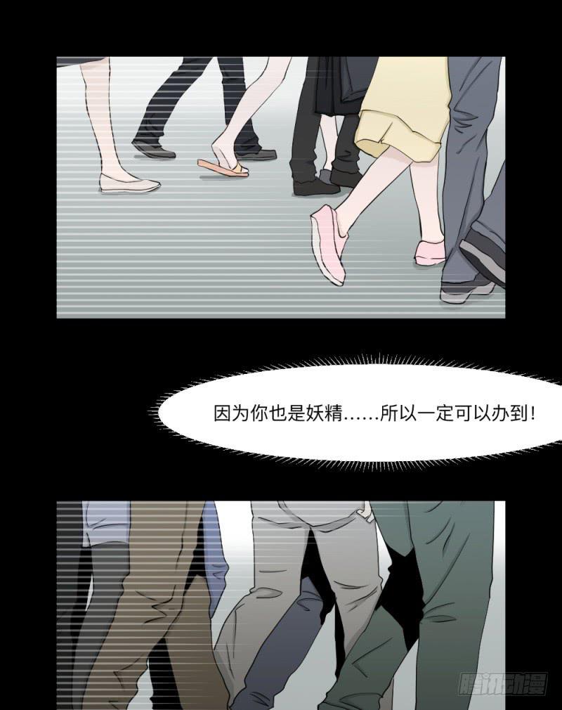 -13 希望之息2