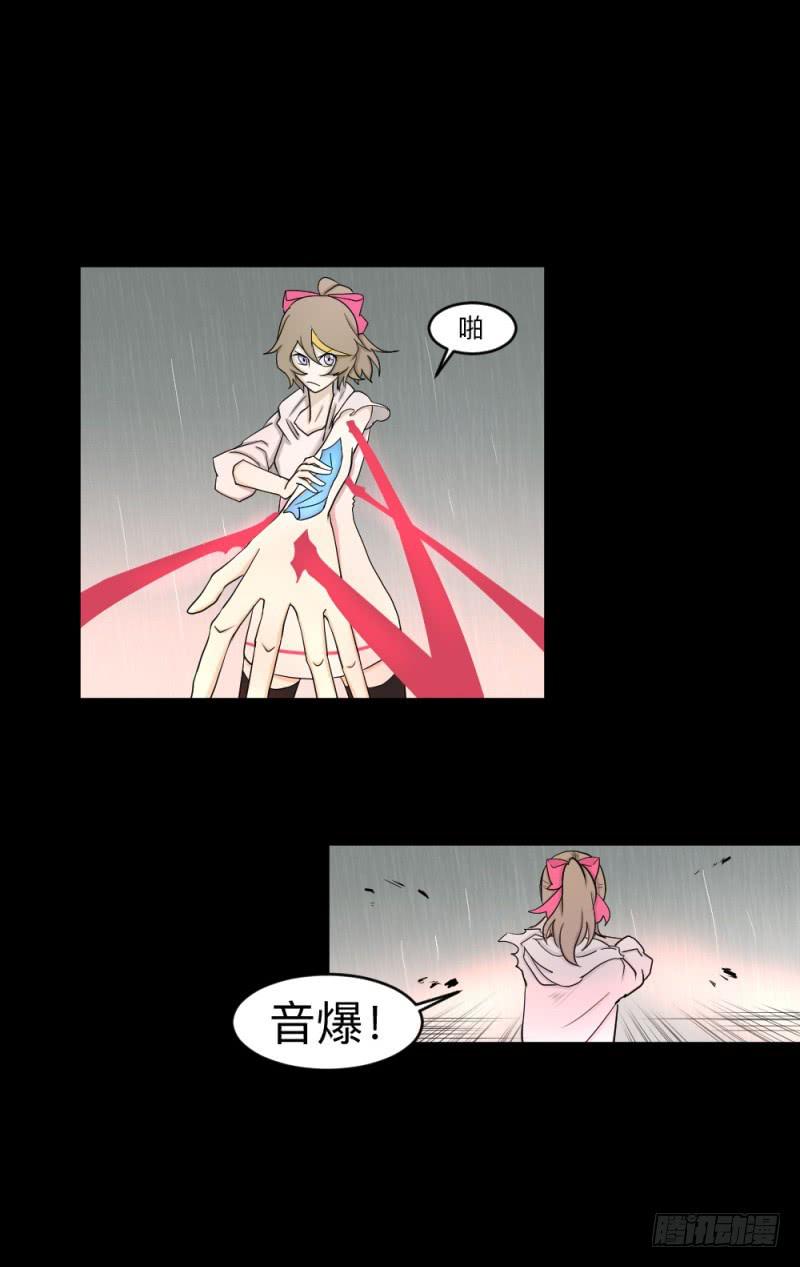 -13 希望之息20