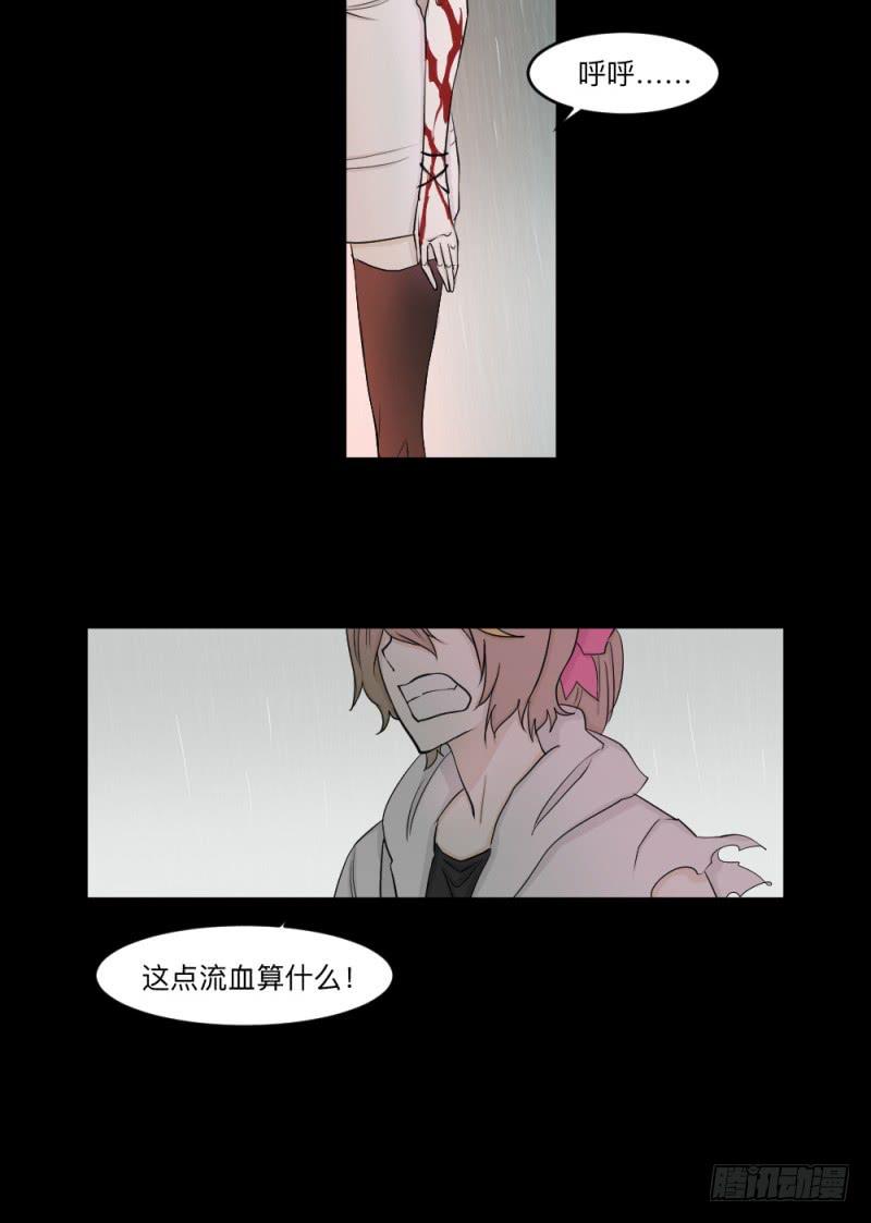 -13 希望之息22