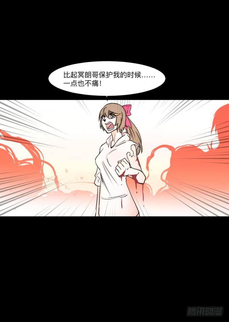 -13 希望之息23