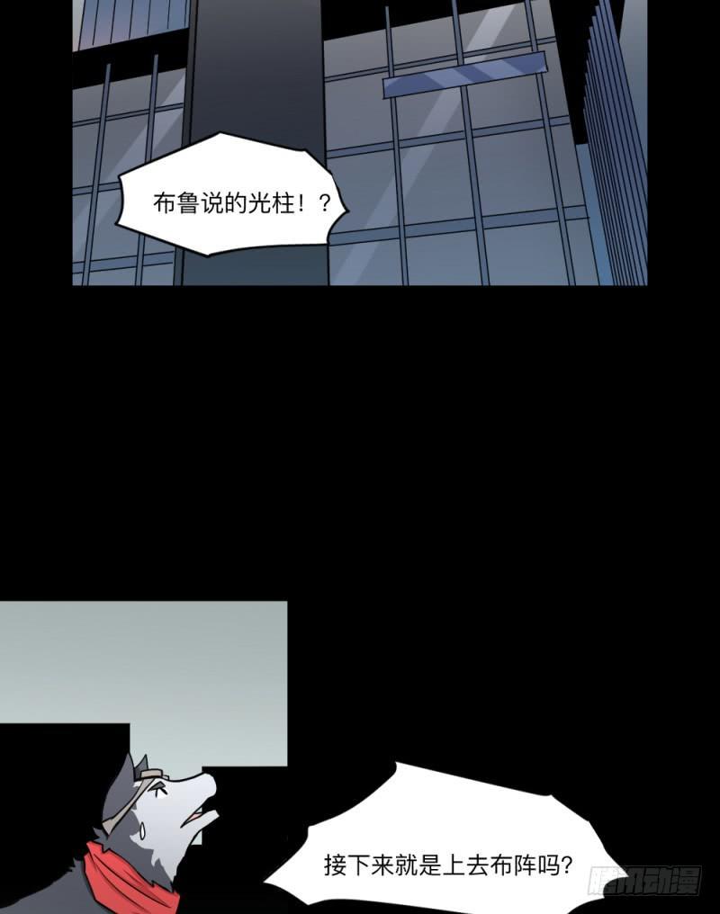 -13 希望之息6