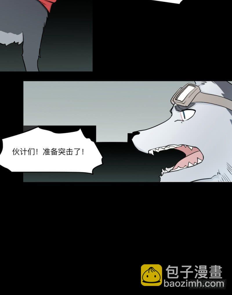 -13 希望之息7