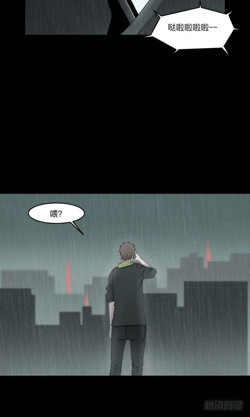 -10 传达的心意10