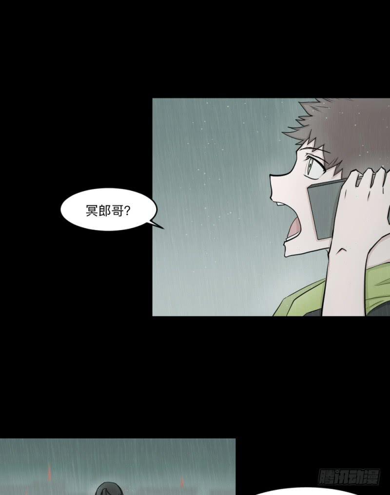 -10 传达的心意12