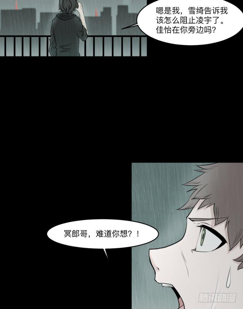 -10 传达的心意13