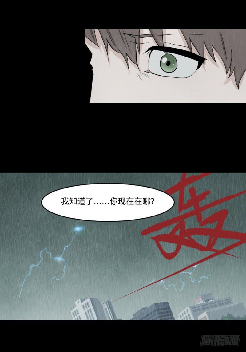 -10 传达的心意15