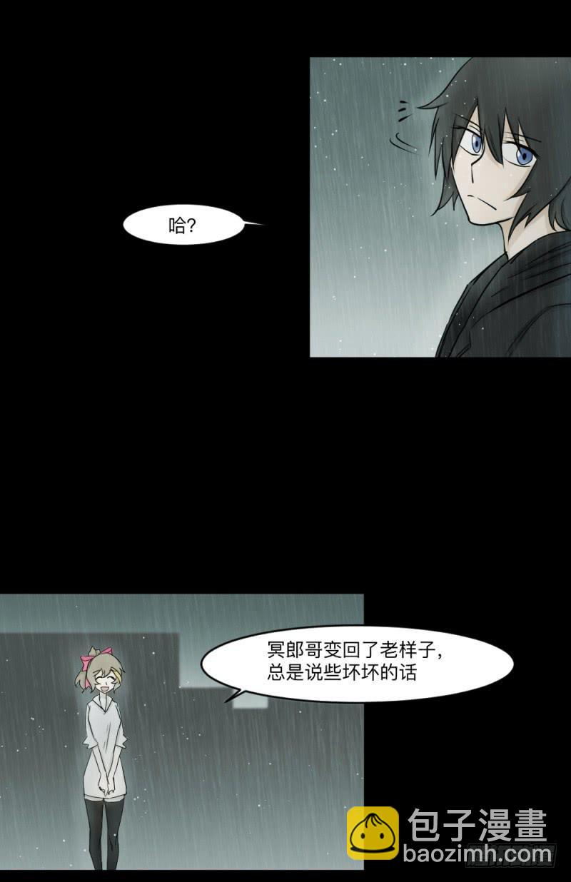 -10 传达的心意20