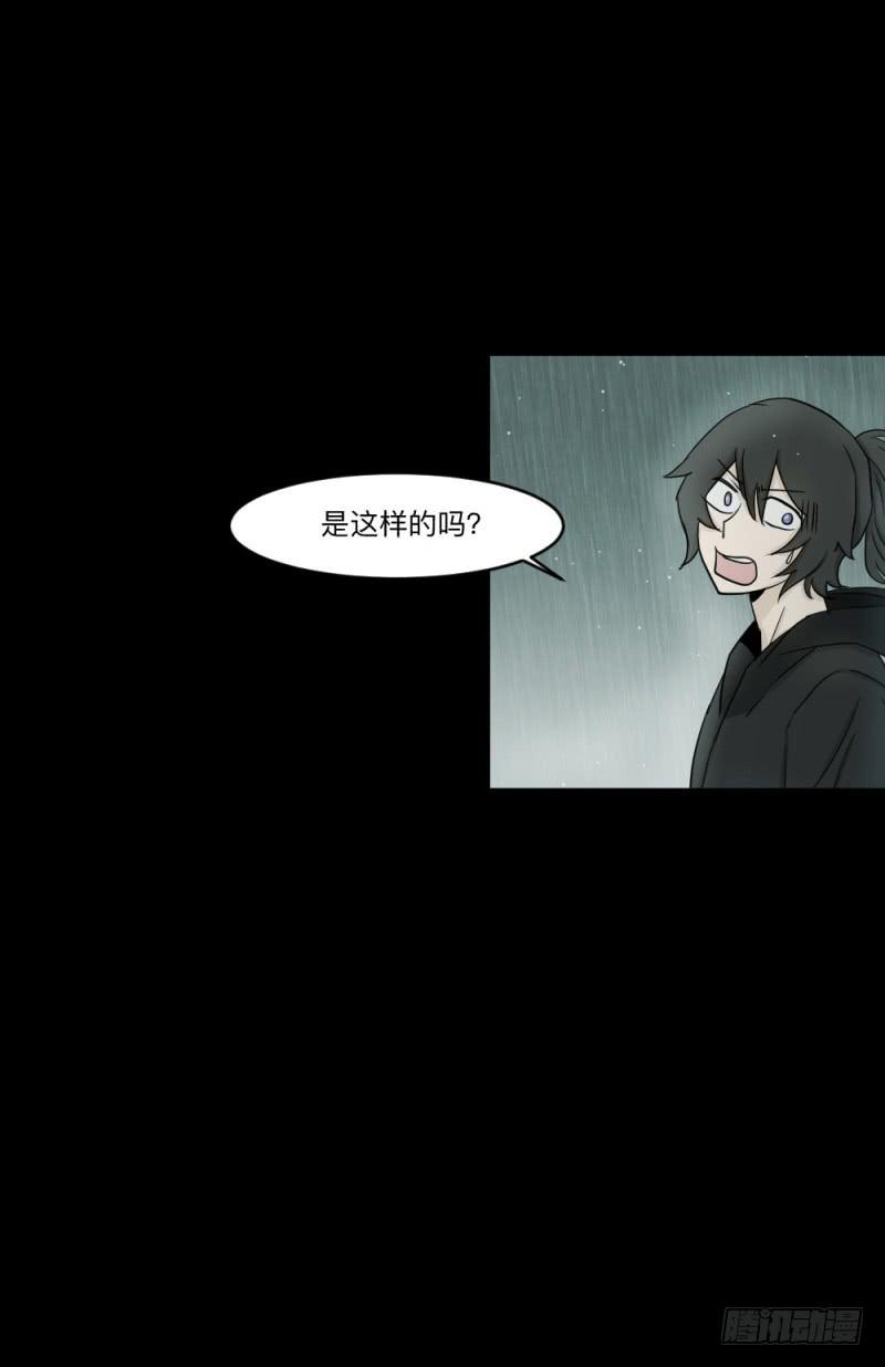 -10 传达的心意21