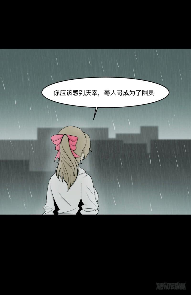 -10 传达的心意22