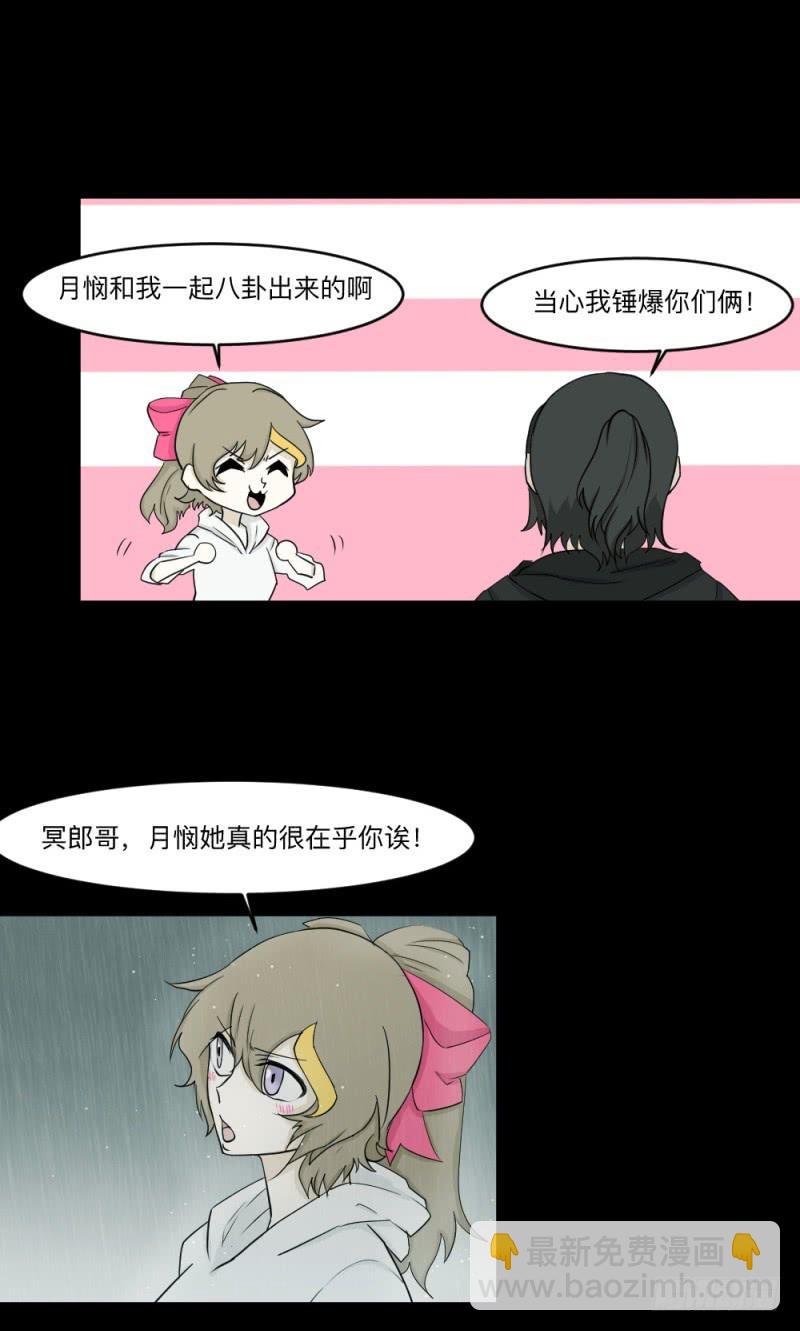 -10 传达的心意24