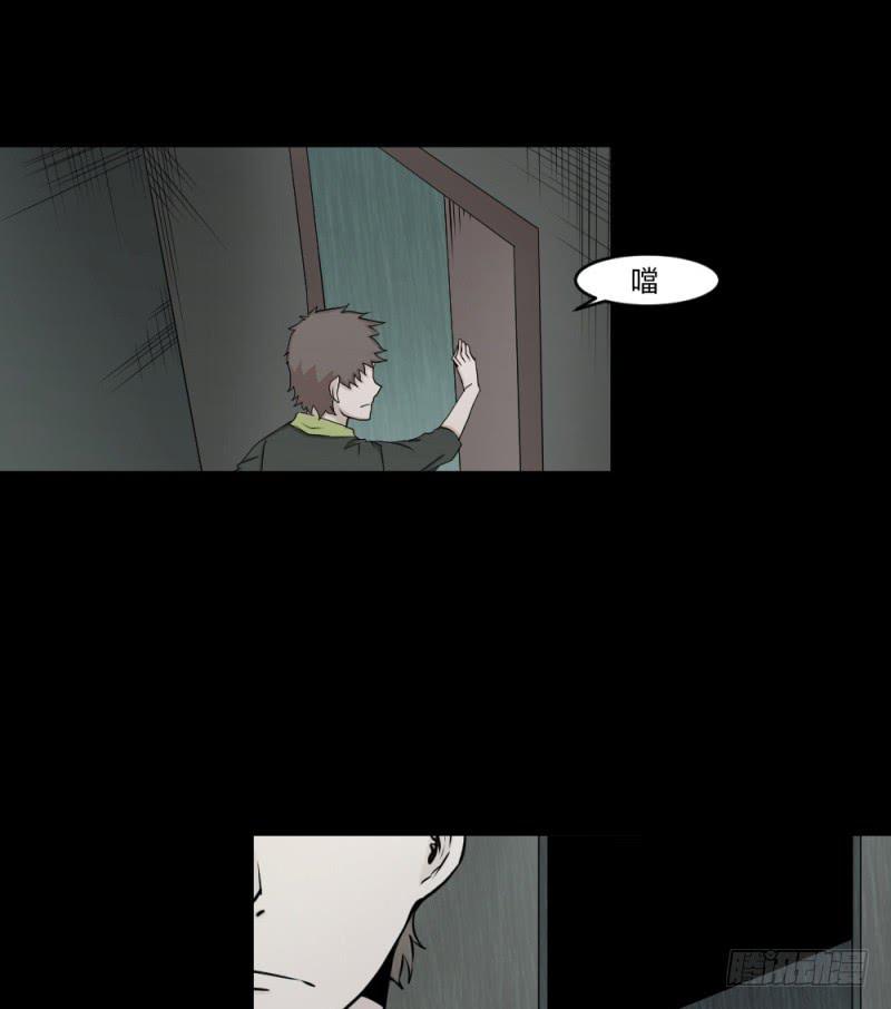 -10 传达的心意3