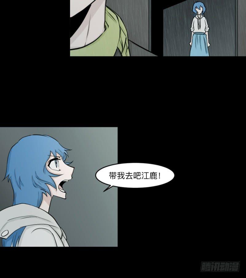 -10 传达的心意4