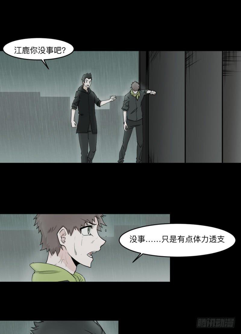 -10 传达的心意7