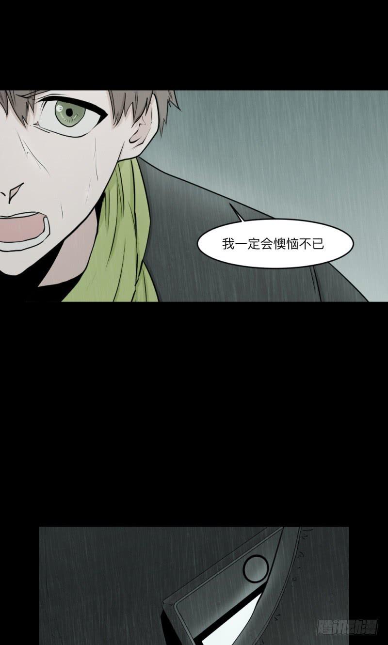 -10 传达的心意9