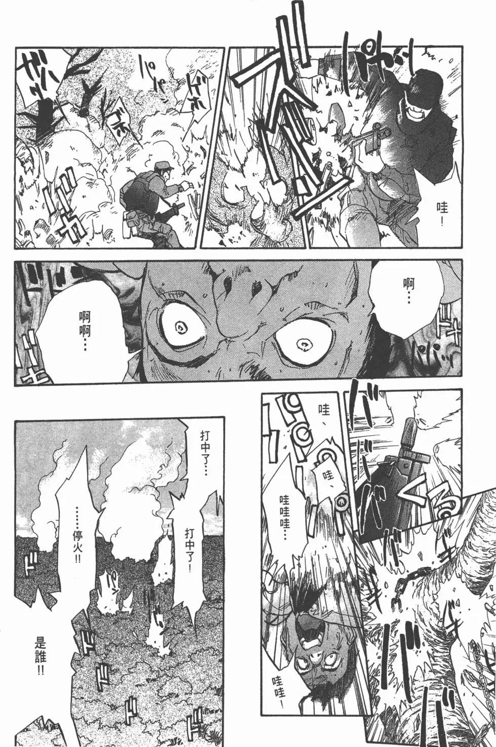 第01卷100