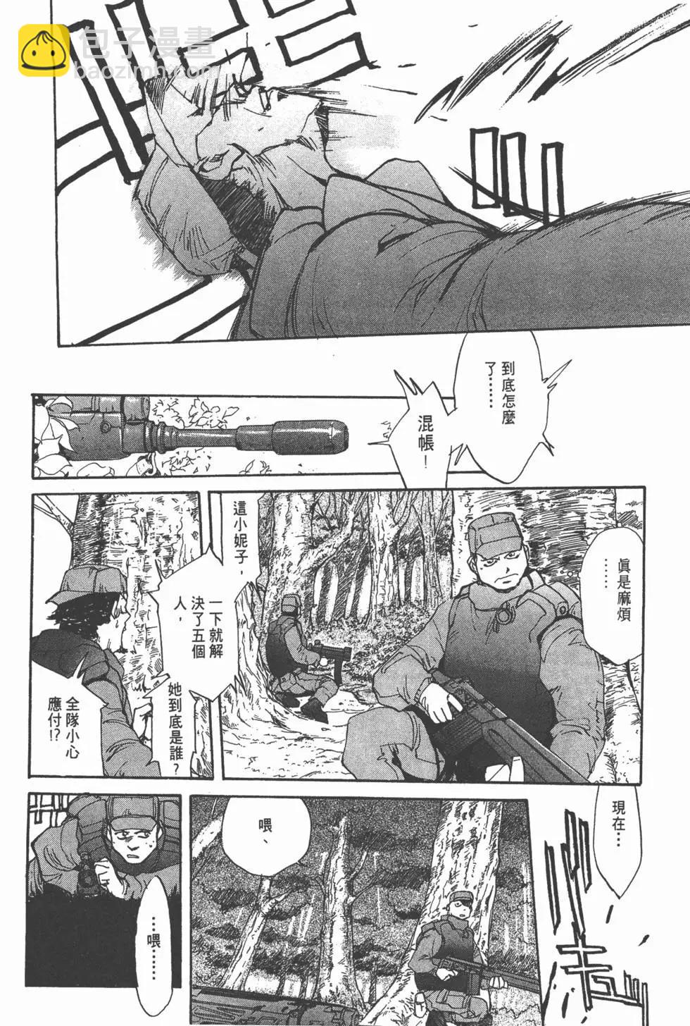 第01卷102