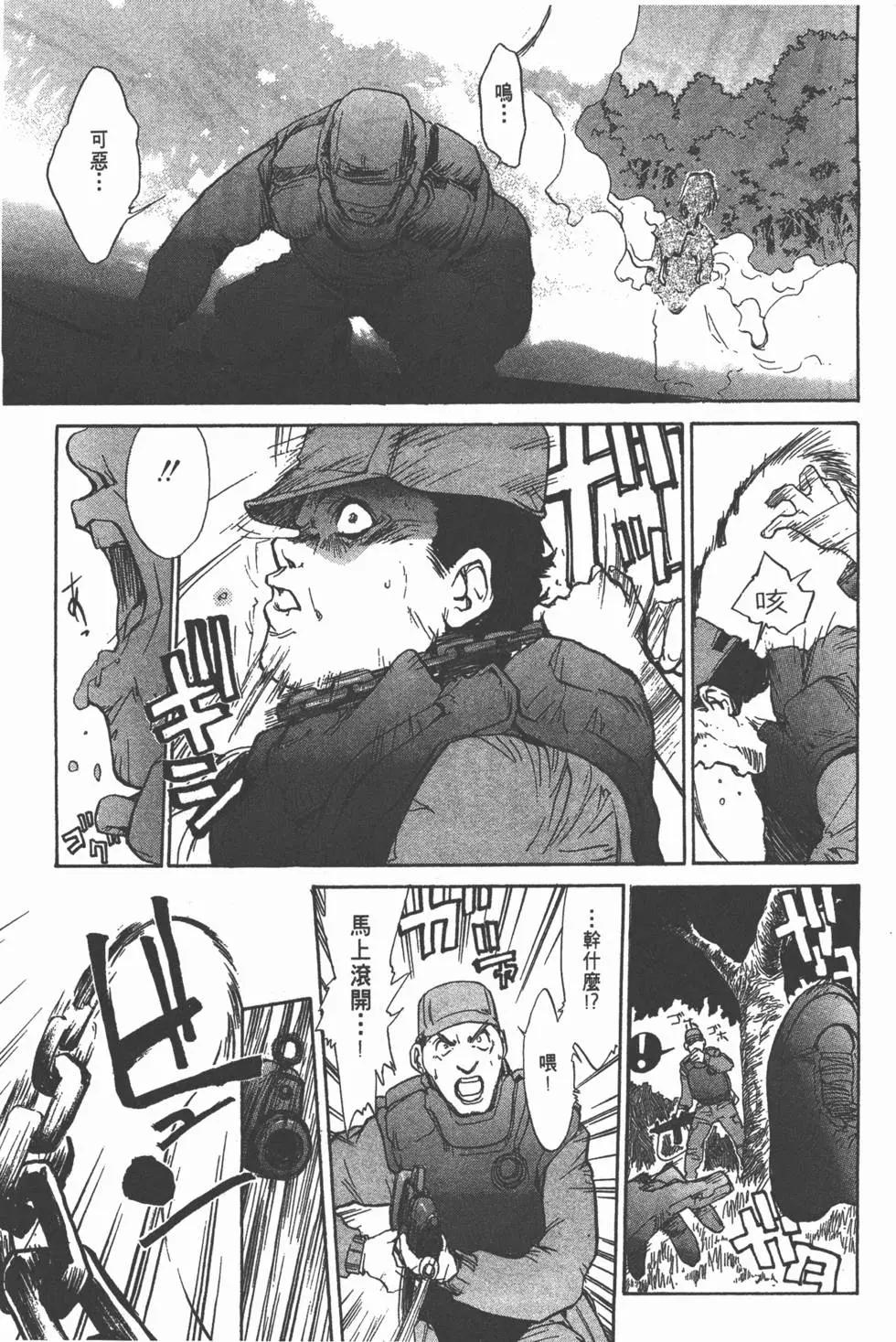 第01卷105