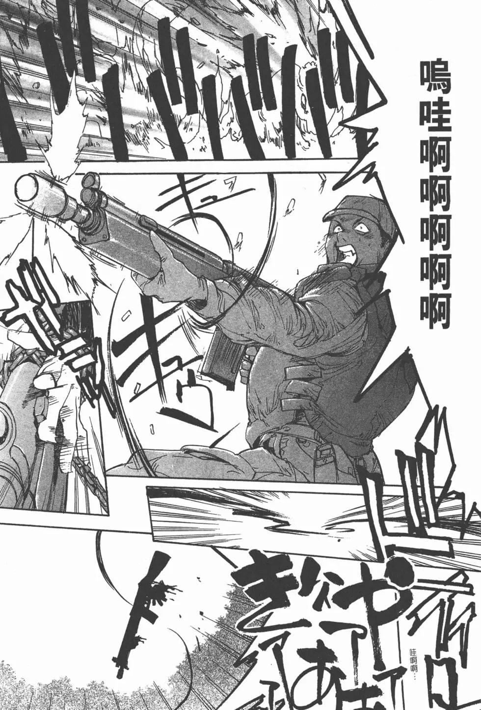 第01卷109