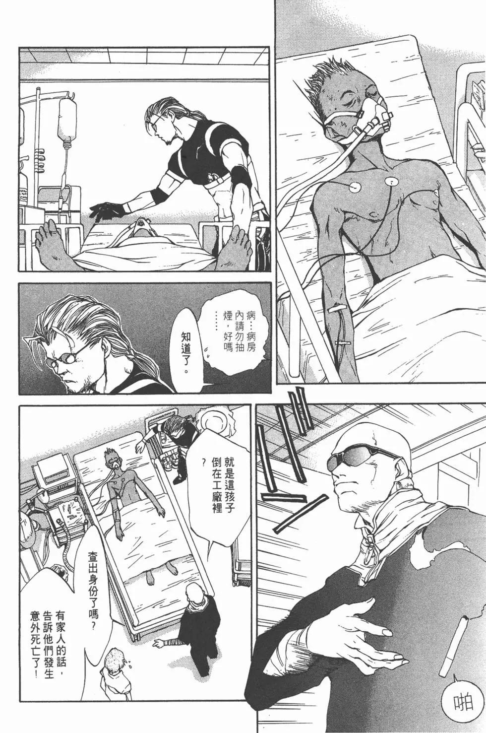 第01卷110