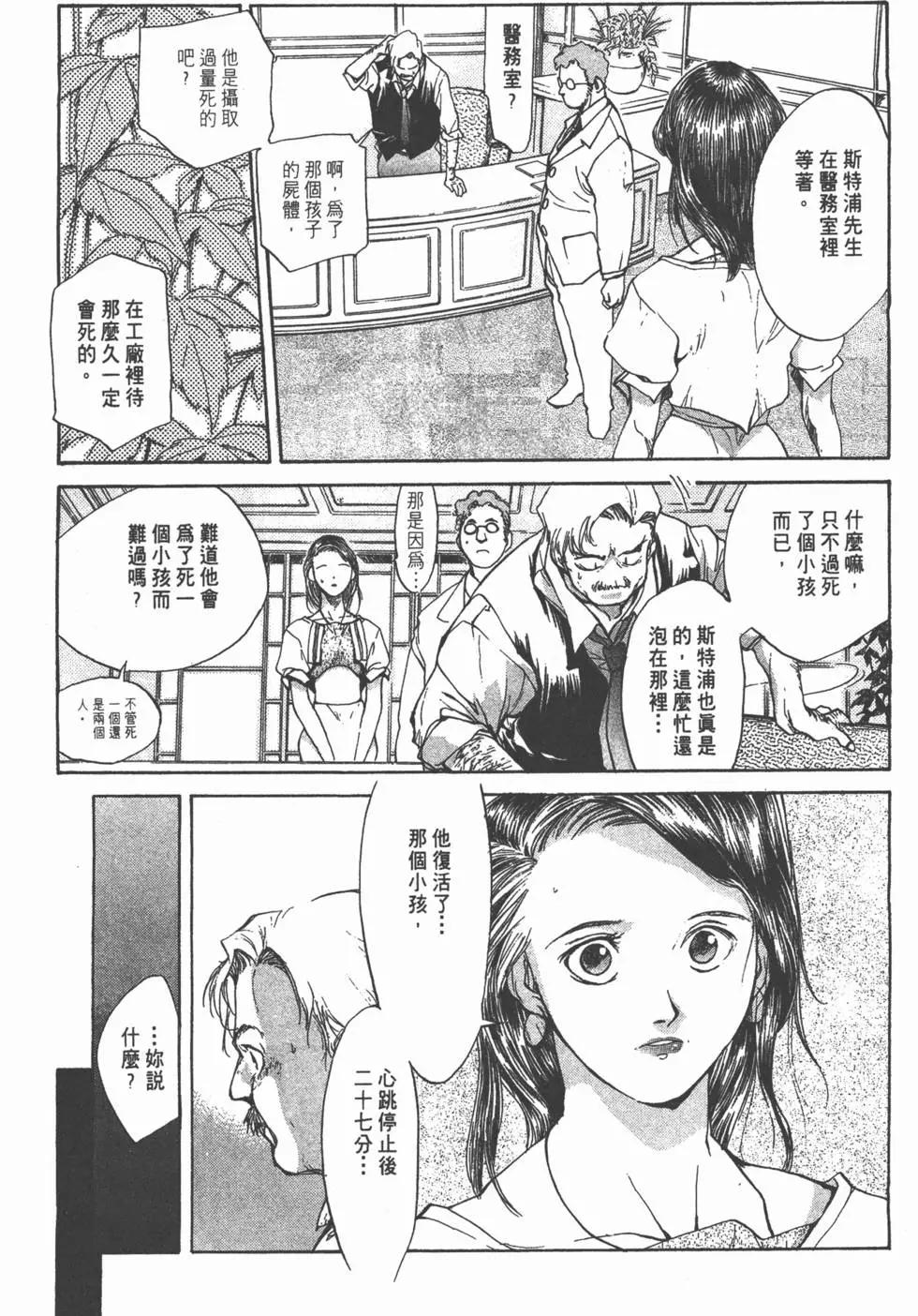 第01卷113