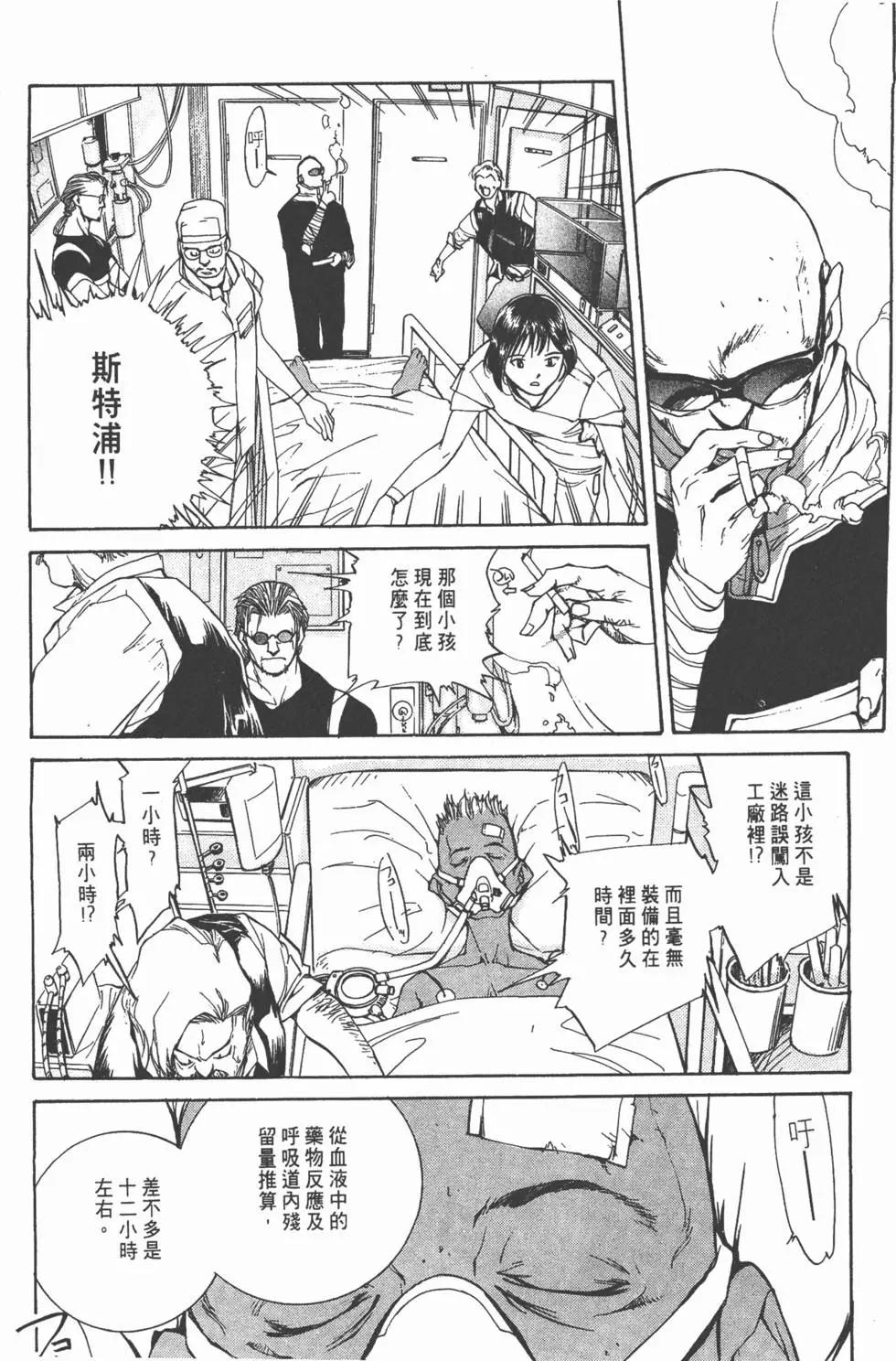 第01卷114