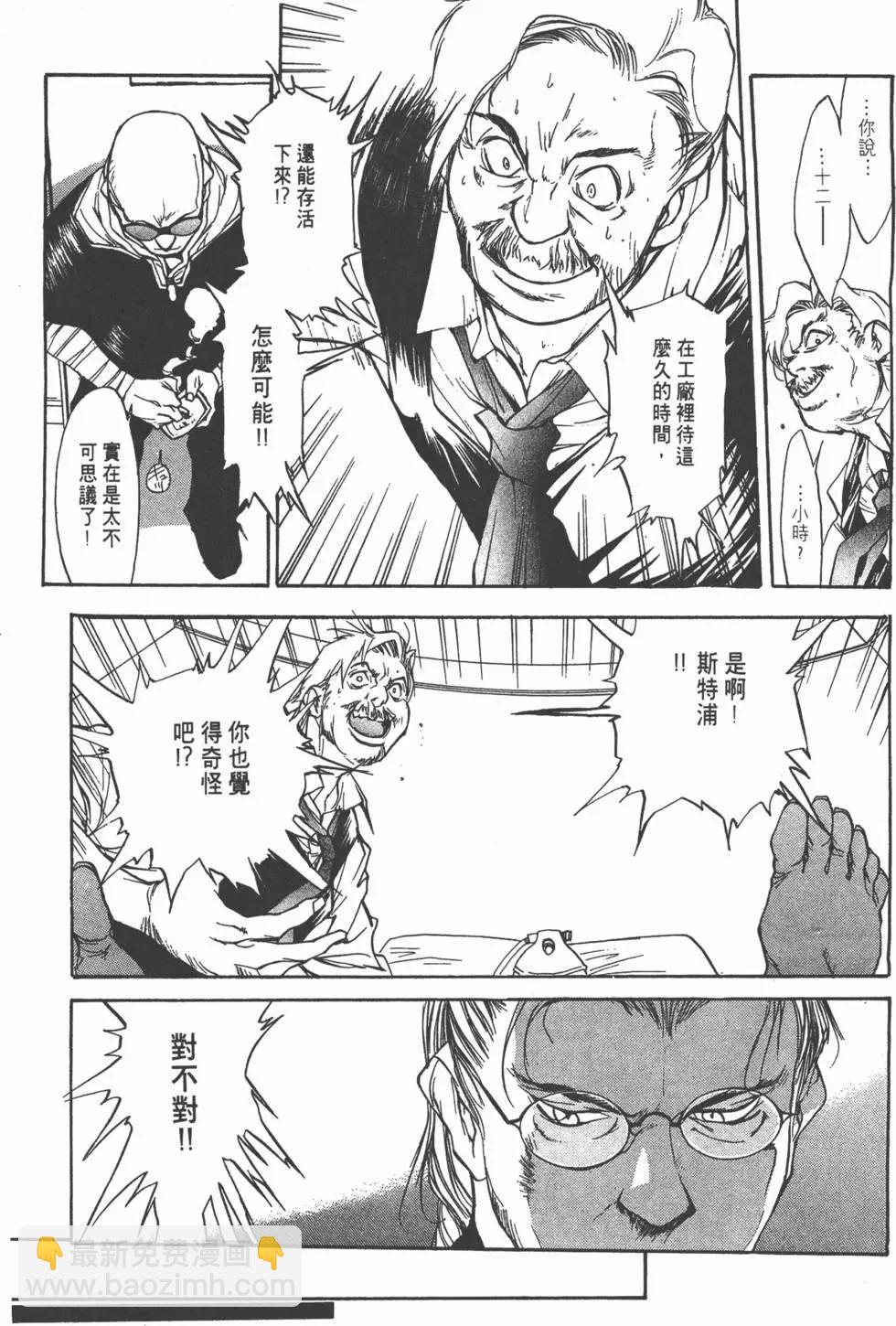 第01卷115