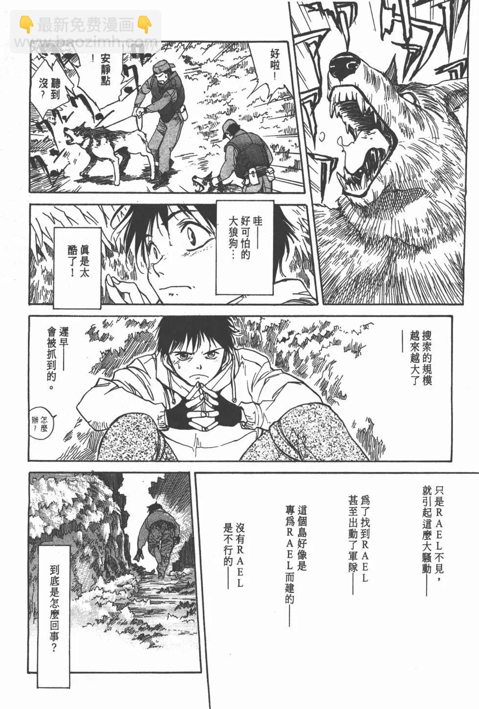 第01卷117