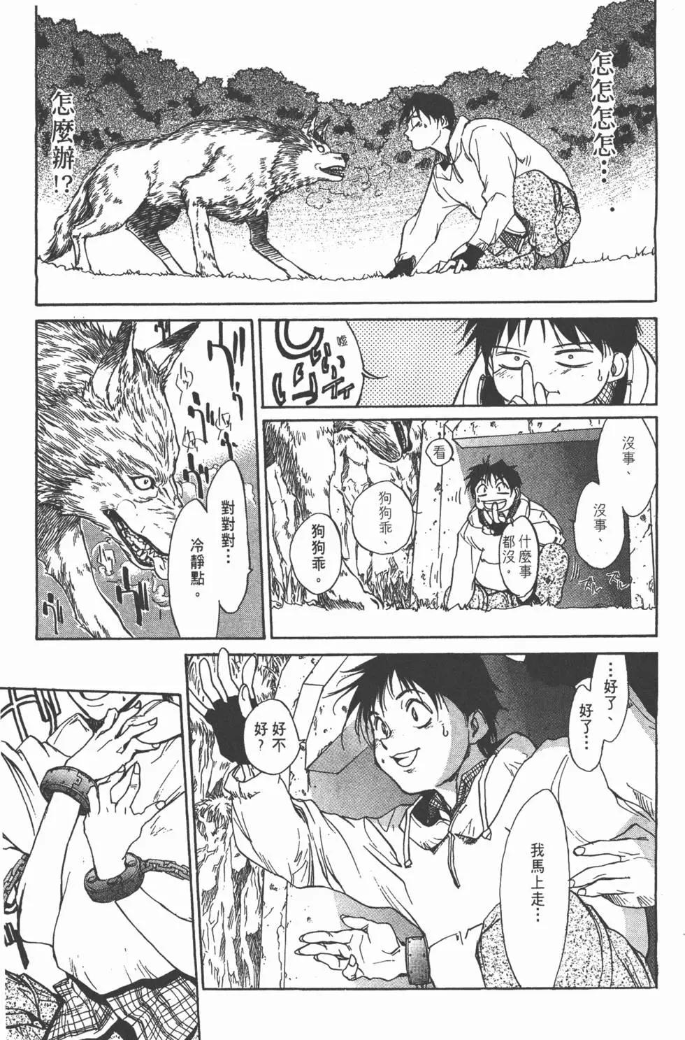 第01卷119