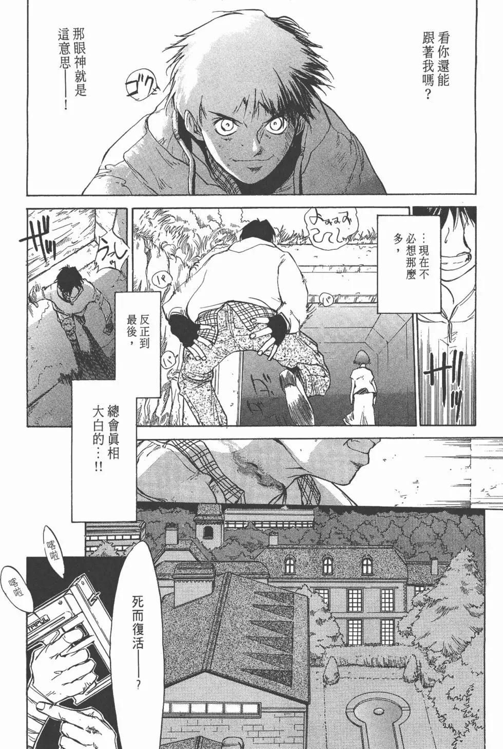 第01卷126