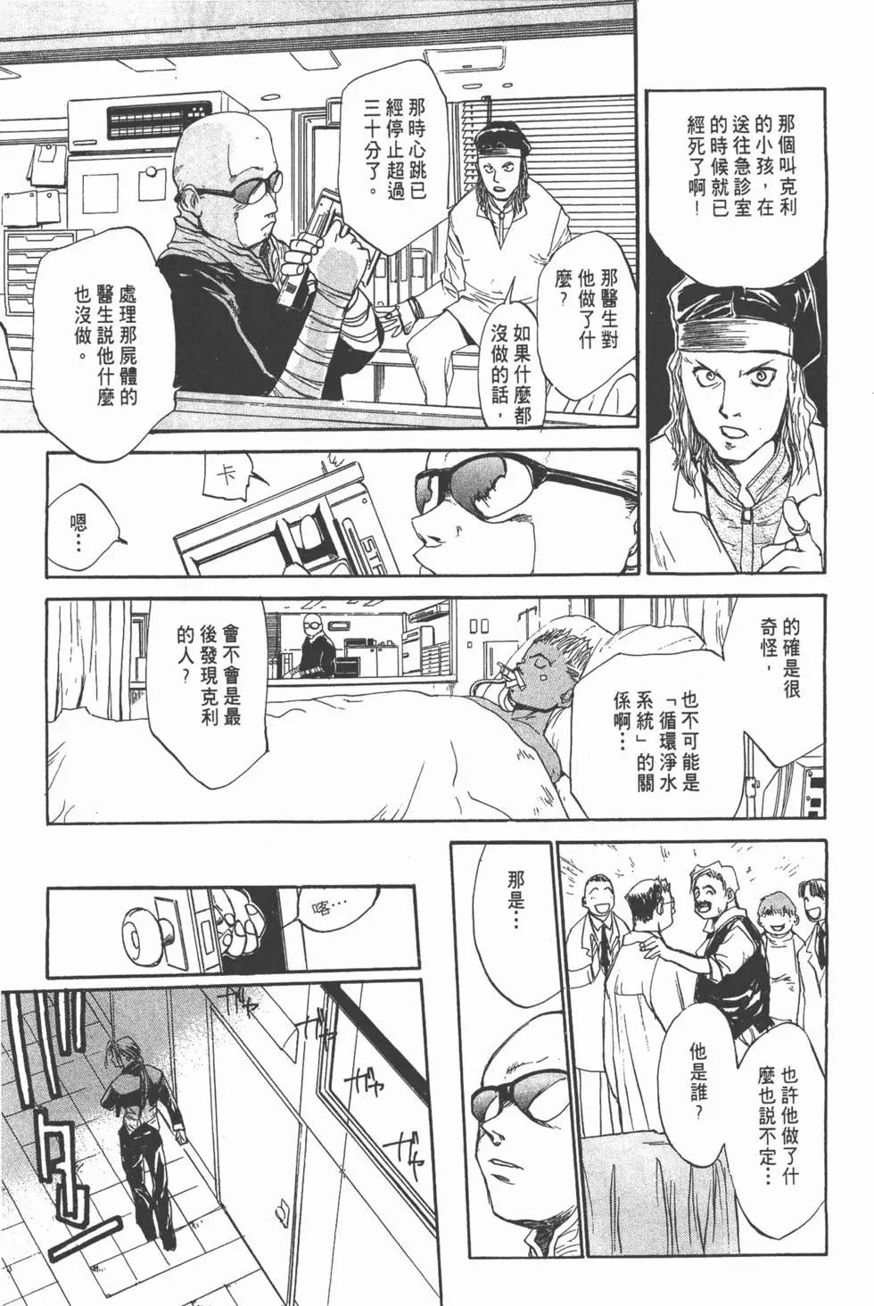 第01卷127