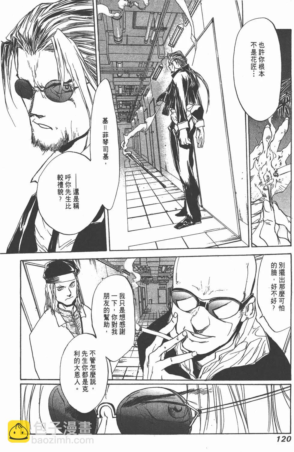 第01卷128